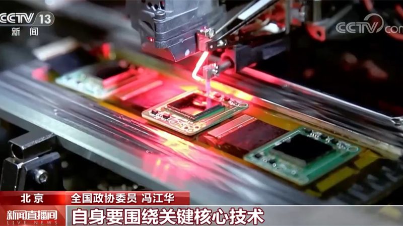 智慧解决方案报价，如何精准匹配企业需求**