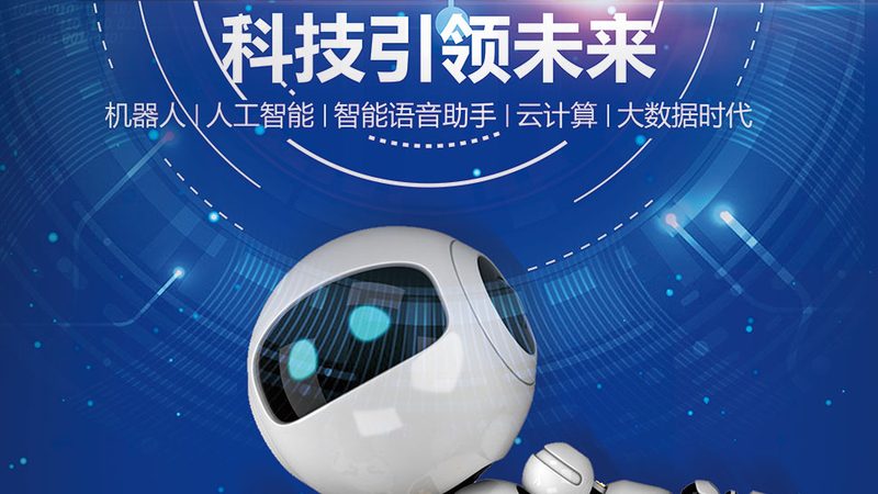 高新技术企业年报报价：揭秘其背后的价值与考量**